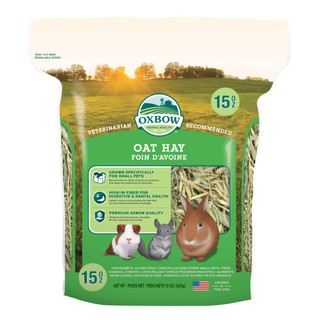 OXBOW OAT HAY 15 OZ หญ้าโอ๊ต 425 กรัม