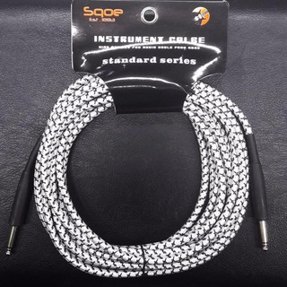 Sqoe Instrument Cable สายแจ็ค 6 เมตร(WH)