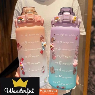 ขวดน้ำ กระบอกน้ำ แก้วน้ำ สีพาสเทล ขนาด2ลิตร แถมสติ๊กเกอร์กันน้ำ1แผ่น พร้อมส่งจากไทย