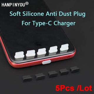 5 ชิ้น ซิลิโคนนุ่ม Type C พอร์ตชาร์จโทรศัพท์ USB ปลั๊กกันฝุ่น สําหรับอุปกรณ์ Android กันน้ํา กันฝุ่น ที่ชาร์จ จุกปิดฝา