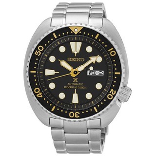 SEIKO PROSPEX DIVER TURTLE 200M AUTOMATIC MEN WATCH - SRP775K1