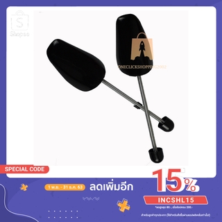 🔥ราคาสุดพิเศษ🔥 ดันรองเท้า ที่ดันทรงรองเท้าอุปกรณืดันทรงรองเท้า สีดำ สีใส ขายเป็นคู่ ปรับได้หลายระดับ   oc99