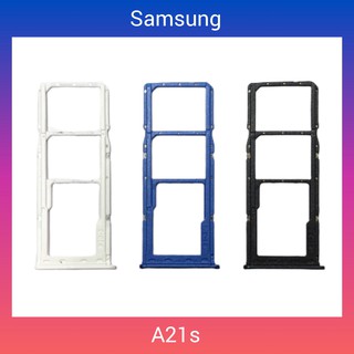 ถาดใส่ซิมการ์ด | Samsung Galaxy A21s | A217 | SIM Card Tray | LCD MOBILE