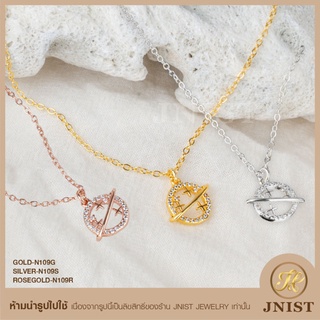 สร้อยคอ  วงแหวนดาวเสาร์ ประดับจี้ เพชรสวิส CZ Necklace Chain JNist Jewelry N109