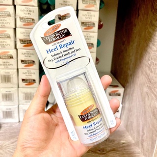 palmers cocoa butter with vitamin E Heel Repair 25g. ครีมบำรุงส้นเท้าแบบแท่ง 25กรัม