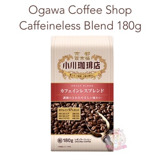 (Pre Order) Ogawa Coffee Shop Caffeineless Blend 180g (powder)