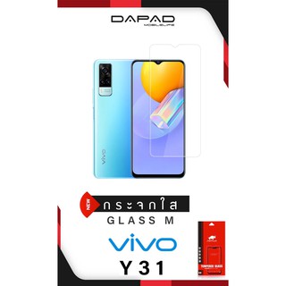 vivo Y31 (2021)  Dapad SKINTWO ฟิล์มกระจกกันรอย ฟิล์มหน้า(ไม่เต็มจอ)แบรนด์ญุี่ปุ่น(ของแท้100%)