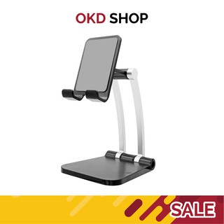 Folding stand aluminium (ไอphone/tablet) รุ่น Q009 แท่นวางโทรศัพท์แบบพับได้   / ที่วางเดสก์ท็อป