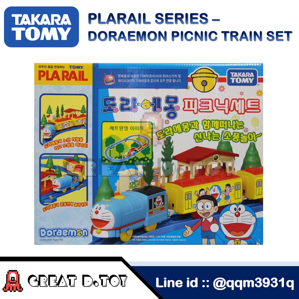 รถไฟ รถของเล่น Doraemon ของแท้ PLARAIL SERIES DORAEMON PICNIC TRAIN SET TAKARA TOMY ( สินค้า