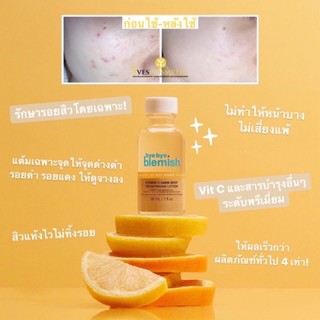 ❌❌ของหมด งดสั่ง❌❌ ล็อตใหม่ล่าสุด❗️Bye Bye Blemish Vitamin C Dark Spot Brightening Lotion 30 ml.