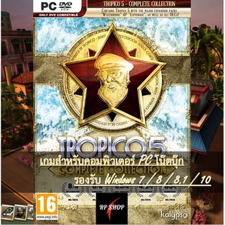 แผ่นเกมคอม Tropico 5 - Complete Collection