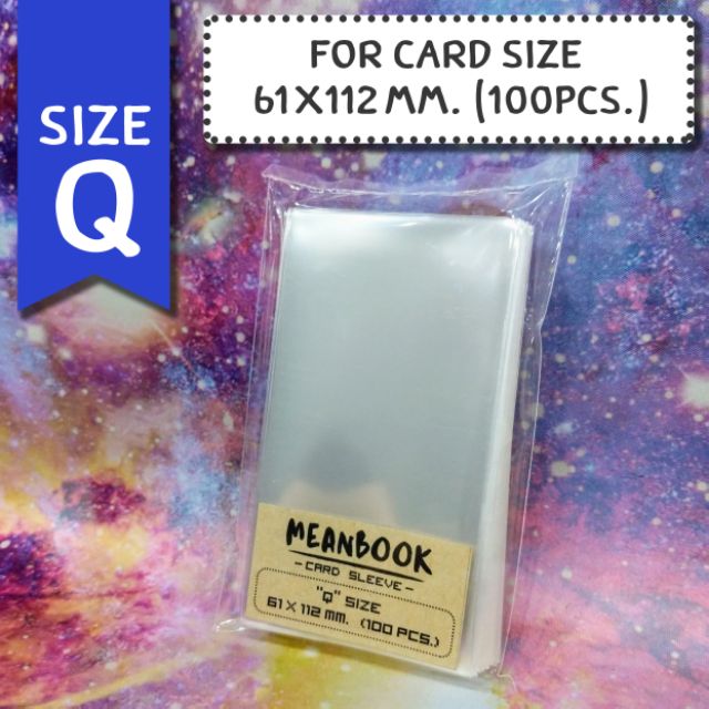 ซองใส่การ์ด Size Q Card Sleeve (ขนาดการ์ด 61x112 mm.)