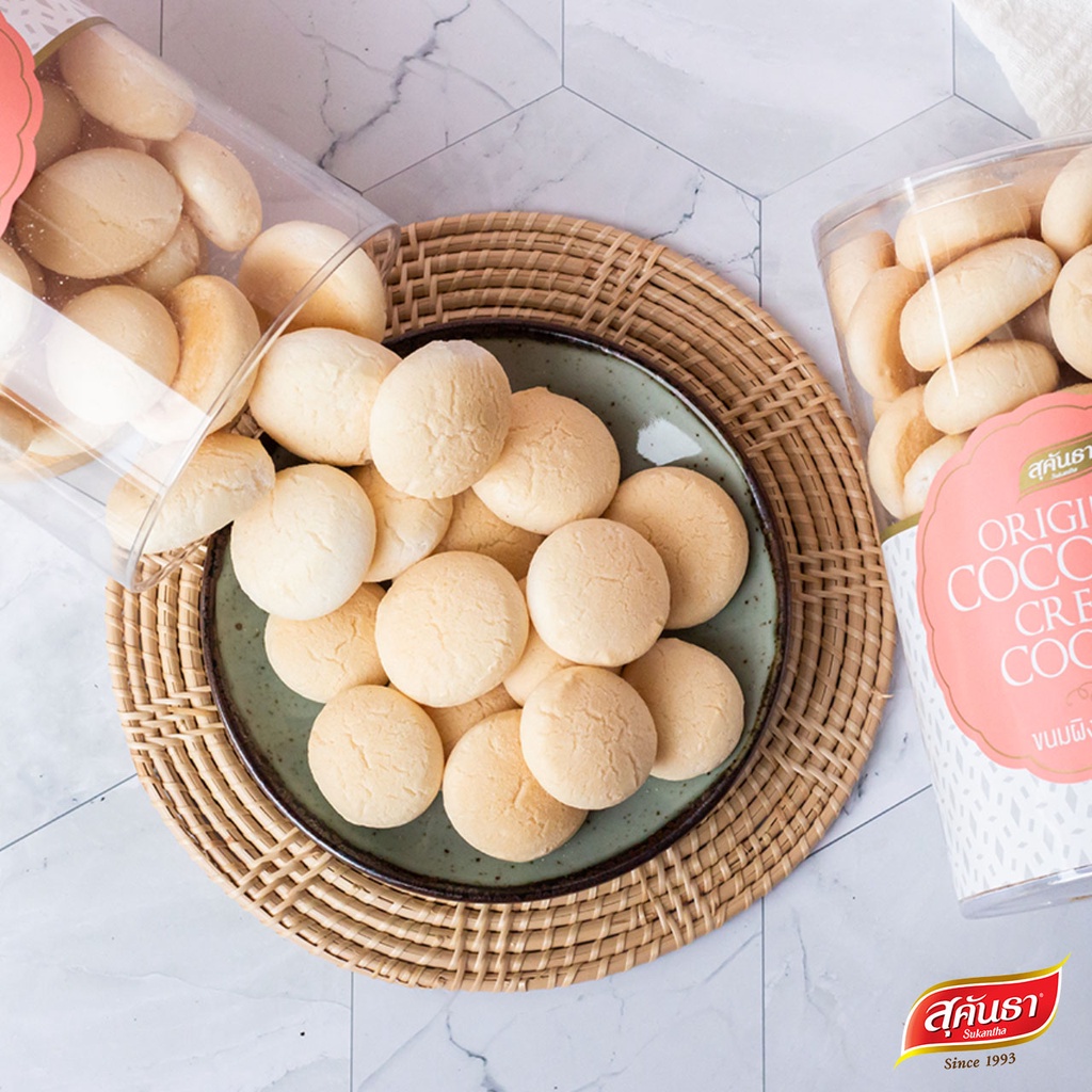 ขนมไทย สุคันธา ขนมผิงกะทิโบราณ (150 กรัม) SUKANTHA Original Coconut Cookie Khanom Ping ราคา ถูกที่สุด ดีลบีเคเค แกลเลอรีภาพที่ 7