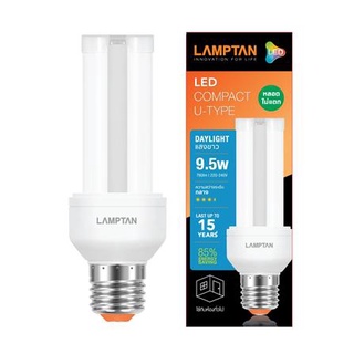 [พร้อมส่ง] HomeDoDee หลอด LED COMPACT U-Type 9.5W DAYLIGHT E27 LAMPTAN หลอดไฟ LED