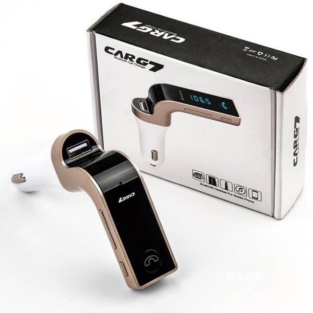 แท้ 100% CAR G7 อุปกรณ์รับสัญญาณบลูทูธในรถยนต์ Bluetooth Car Charger