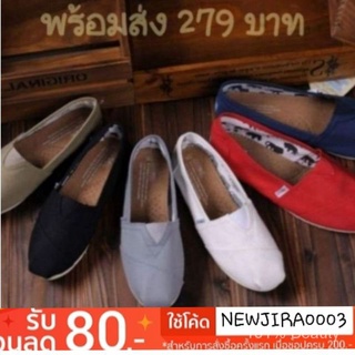 【READY STOCK】รองเท้า Toms style พร้อมส่งลดราคา