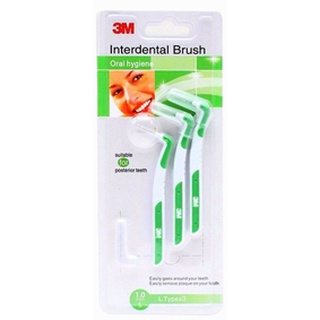 3M Interdental Brush L Shape แปรงซอกฟัน 3M  Size S (บรรจุ 3 ชิ้น/แพ้ค)