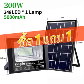 【2Pcs】200W Solar Cell ไฟสปอร์ตไลท์ กันน้ำ ไฟโซล่าเซลล์ ใช้พลังงานแสงอาทิตย์ ไฟโซล่าเซลล Outdoor Waterproof Remote