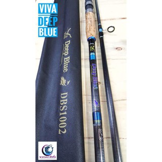 คันเบ็ด คันสปินนิ่ง VIVA DEEPBLUE วีว่า ดีฟบลู คันตกปลาบ่อ ด้ามก๊อกเคลือบ สำหรับตกปลาหน้าดิน