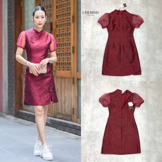 พร้อมส่ง ✨🧨🧨🧨✨ DRESS กี่เพ้า ใส่สวย ใส่ทันตรุษจีน ใส่ได้หลายโอกาสค่ะ ✨🧨🧨🧨✨.