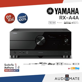 AV RECIEVER YAMAHA RXA-4A 110W 7.2 CH / เเอมส์ / Amplifier / รับประกัน 1 ปีศูนย์ Zonic Vision / AUDIOMATE