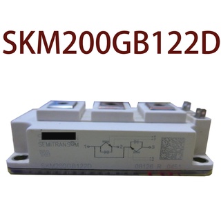 Sz SKM200GB122D รับประกัน 1 ปี {รูปถ่ายคลังสินค้า}