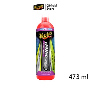 Meguiars G220416 Hybrid Ceramic Pre-Wax Prep ขนาด 473 มิลลิลิตร ไฮบริด เซรามิก พรี แว็กซ์ เพรพ น้ำยาเตรียมสภาพสีรถก่อนการลงแว็กซ์