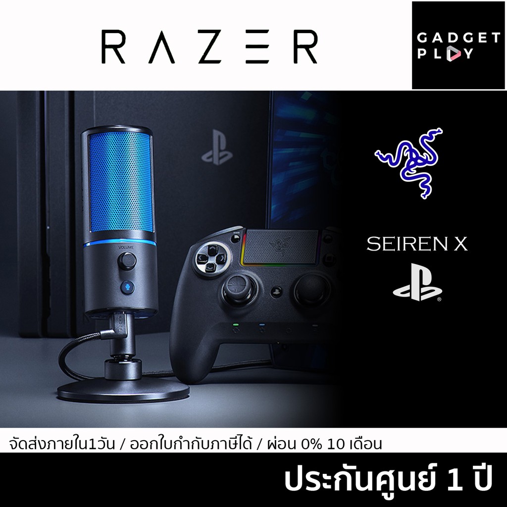 razer x ps4