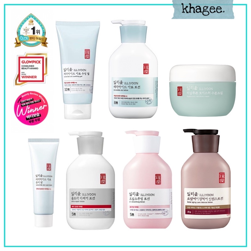 ของแท้/พร้อมส่ง​ ILLIYOON ceramide ato Ultra repair lotion cream Total Anti-Aging โลชั่น gel