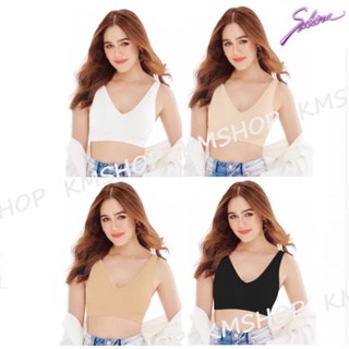 เสื้อใน ชุดคอสเพลย์ 📌📌รุ่นใหม่ล่าสุด🔥พร้อมส่ง🔥Sabina Happy Bra Modern บราตะขอหลัง ปรับสายได้ ใส่สบาย100%