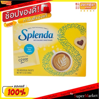 SPLENDA No Calorie Sweetener® - Packets (100g)