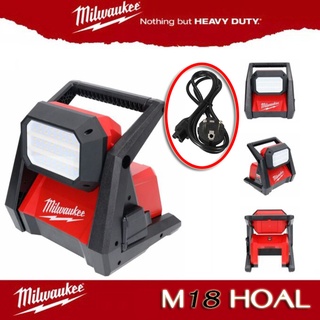 Milwaukee M18 HOAL-0 ไฟฉาย LED  4000 Lumens