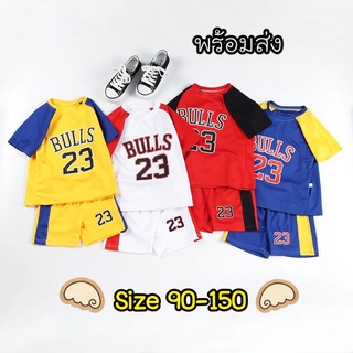 🏀 ◡̎✧ ชุดบาสเด็กแขนสั้น ชุดกีฬาเด็ก BULLS 23