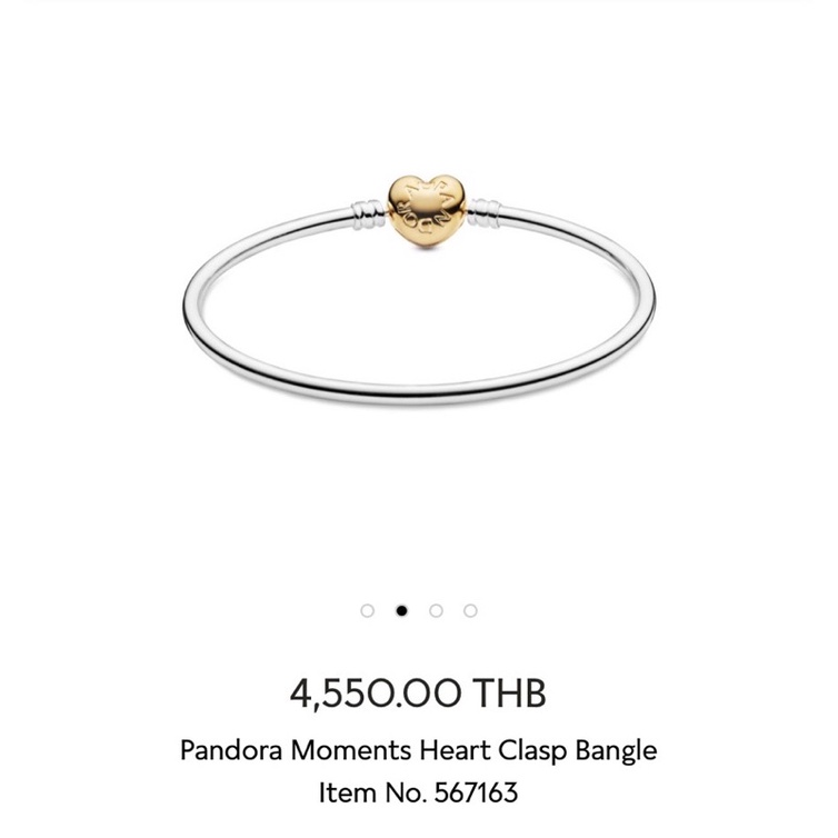 [พร้อมส่ง/แท้] กำไล pandora