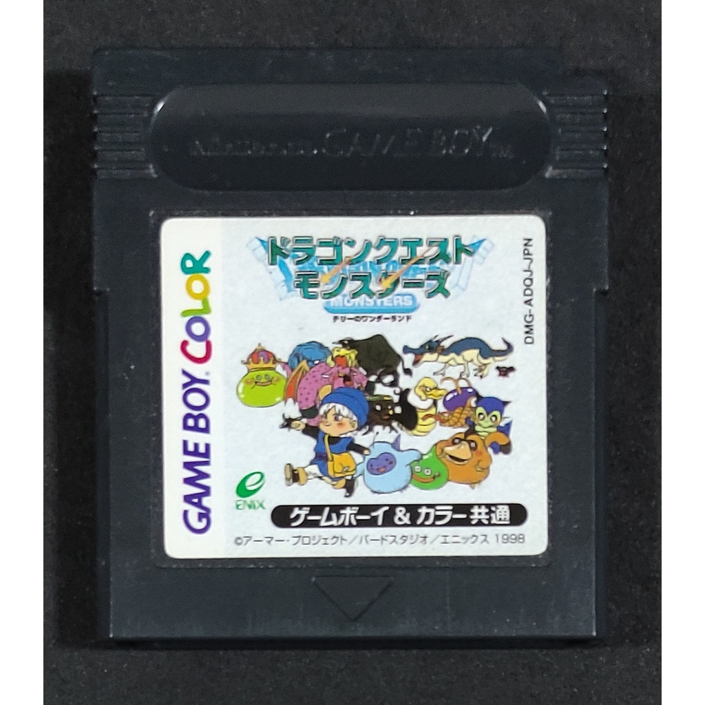 Dragon Quest Monsters Terry no Wonderland ตลับแท้ Gameboy Color มือสอง (Z2,JP)