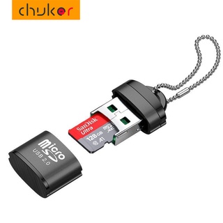 อะแดปเตอร์การ์ดรีดเดอร์ USB Micro SD TF USB 2.0 ความเร็วสูง สําหรับแล็ปท็อป