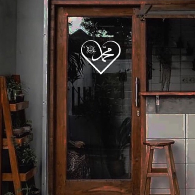A20 สติกเกอร์ ติดกระจกอิสลามมุสลิม muhammad sticker muslim islam ร้านค้า ตกแต่ง ร้านอาหาร ตู้กระจก ผ