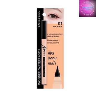 Meilinda Wonder Waterproof Pen Liner เมลินดา วันเดอร์ วอเตอร์พรูฟ เพน ไลน์เนอร์ (MC3103)