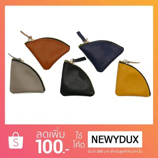 Kw degree Coin purse - ที่เก็บเหรียญ