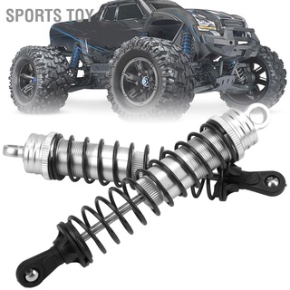 Sports Toy โช้คอัพน้ำมัน คุณภาพสูง เป็นมิตรต่อสิ่งแวดล้อม สําหรับรถบังคับ
