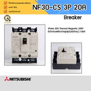 BREAKER MITSUBISHI NF30-CS,3P 20A**TH