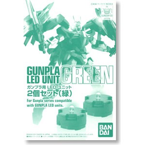 Bandai LED Gundam Green : x192green Xmodeltoys