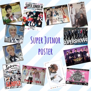 โปสเตอร์ ซุปเปอร์จูเนียร์ : Poster Super Junior