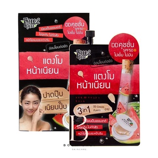 ส่งถูก-ส่งไว📌 Face2Face Watermelon DD Cushion Cream เฟซทูเฟซ ดีดี คุชชั่น ครีม (ยกกล่อง6ซอง)