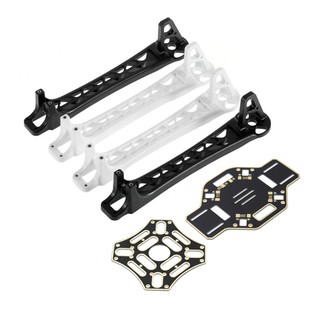 F450 MultiCopter Quadcopter Kit Frame QuadX Quad MultiCopter KK MK MWC For Rc Drone