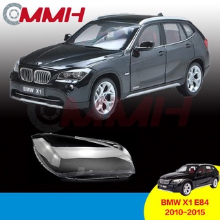 ฝาครอบเลนส์ไฟหน้า สําหรับ Bmw X1 E84 2010-2015 เลนส์ไฟหน้า ฝาครอบไฟหน้า ไฟหน้ารถยนต์ ไฟหน้าสําหรับ ฝาครอบไฟหน้าตรงรุ่น ฝาครอบเลนส์  headlamp cover ไฟหน้า โคมไฟหน้า ฝาครอบเลนส์