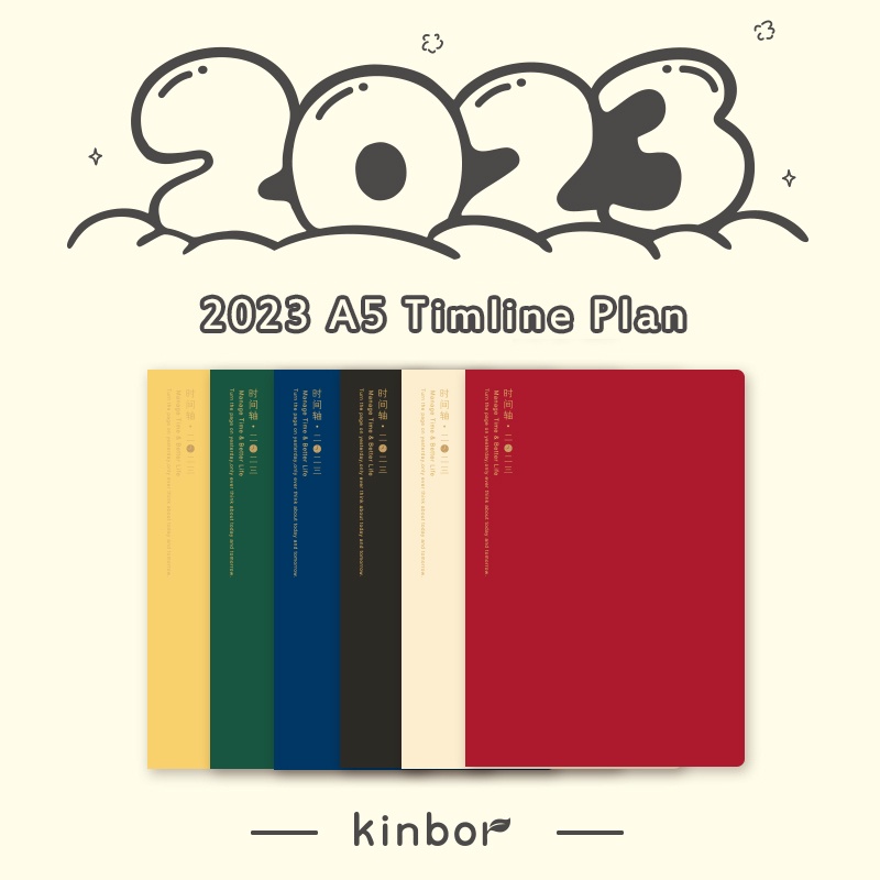 2023 Kinbor New Timeline Monthly Weekly Planner A5 Scheduler Pure Color