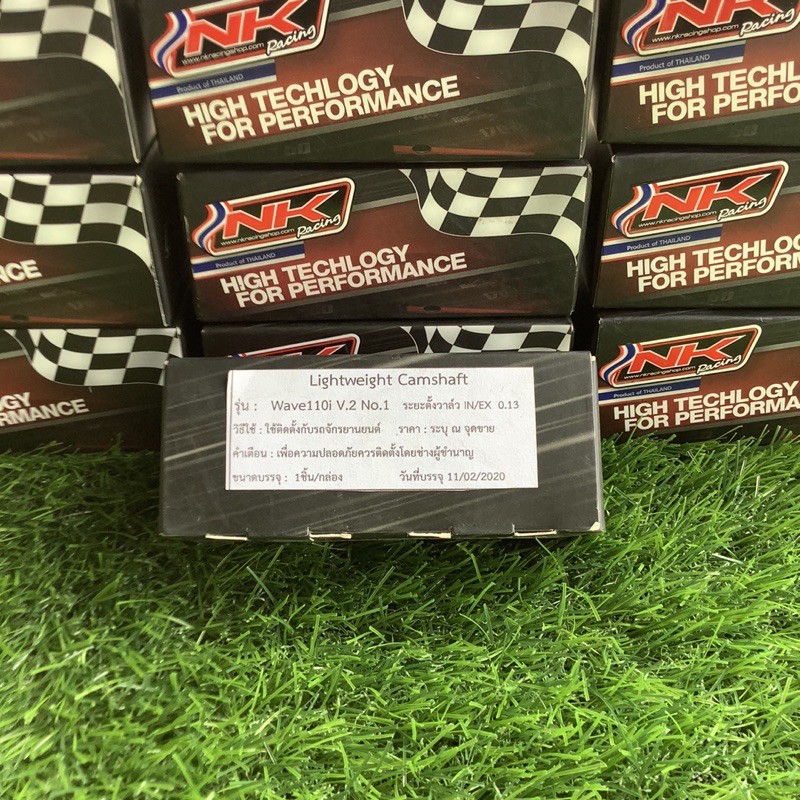 แคม NK Racing WAVE 110i-110LED V.2 No.1