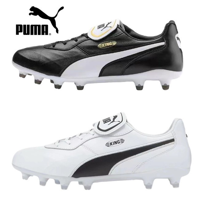 รองเท้านักเรียนราคาถูก แผ่นรองเท้า ส่งจากกรุงเทพ Puma King Top FG รองเท้าสตั๊ด รองเท้าฟุตบอลที่ราคาถูกที่สุดในนี้ รองเท้