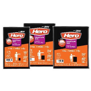 ถุงขยะสีดำหูรูด 18x20 นิ้ว แพ็ค 30 ใบ ฮีโร่ ถุงขยะ Black Drawstring Garbage Bags 18x20 inches, Pack of 30, Hero